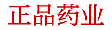 浓情口香糖哪里买